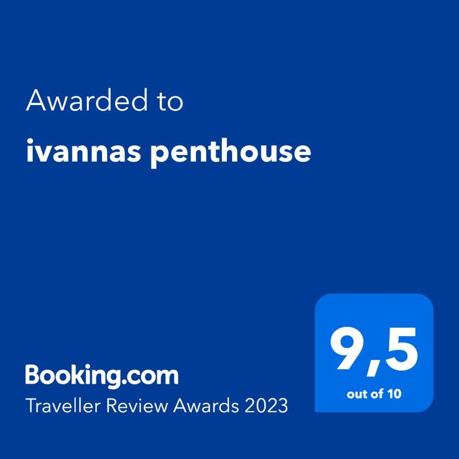 Ivannas Penthouse Афіни Екстер'єр фото